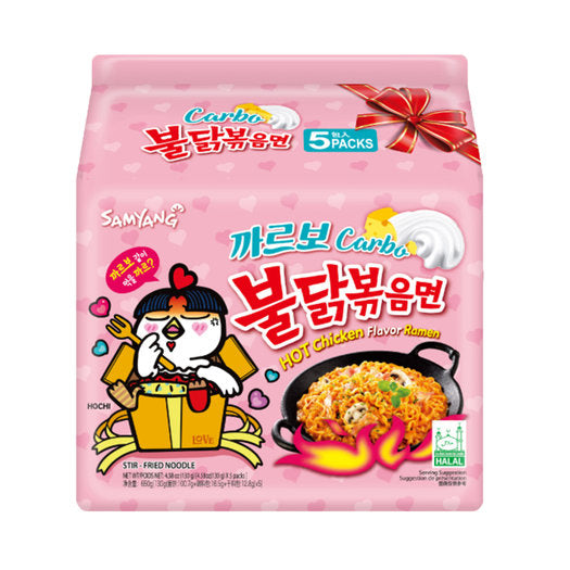 Samyang Hot Chicken Noodles Multipack Carbonara